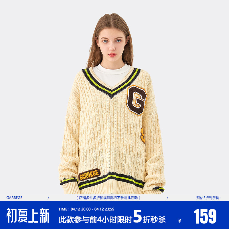 【陈哲远同款】GARBEGE国潮学院风毛衣撞色拼接v领宽松套头针织衫