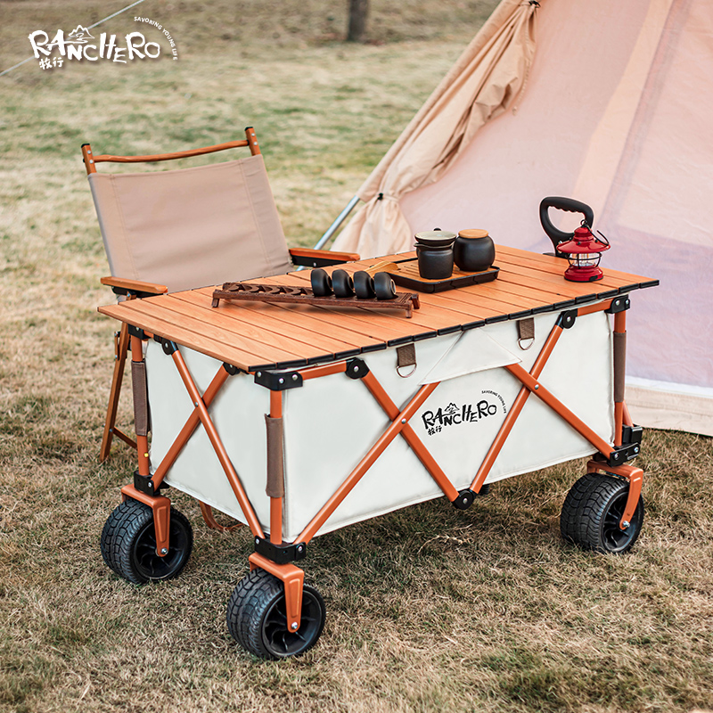 牧行户外拖车可折叠营地小推车买菜快递购物车露营野营钓鱼手拉车