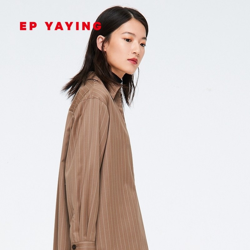 epyaying雅莹简约通勤竖条条纹衬衫2021早秋新款衬衫
