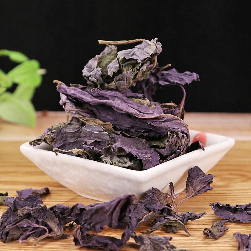 天猫藿香紫苏饮正品旗舰店生姜袋泡茶