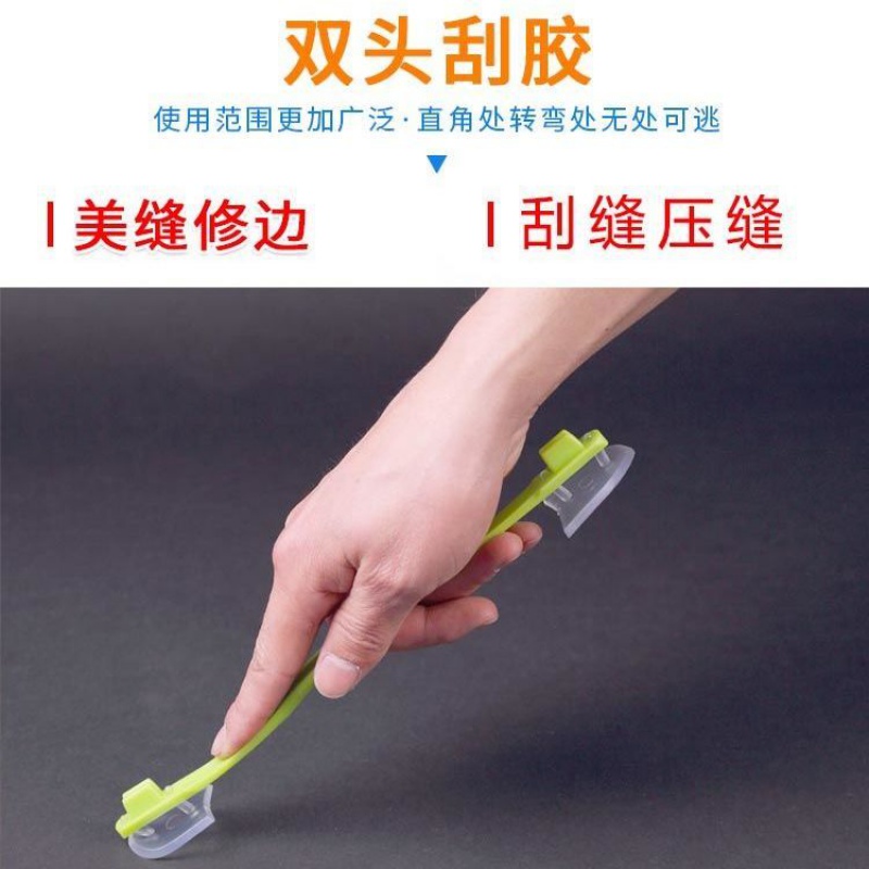 刮胶新款网红神器玻璃胶修边刮胶板门窗美缝刮刀