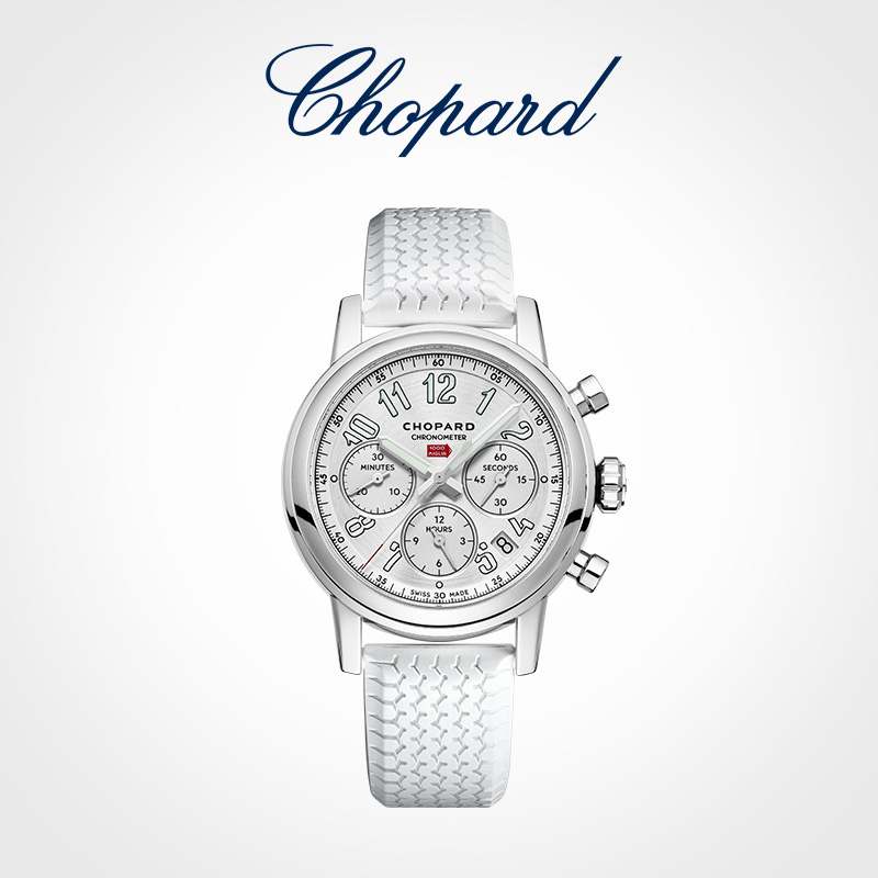 Chopard萧邦Mille Miglia系列39毫米夜光时标计时手表