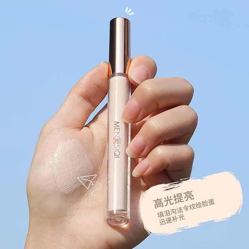 高光光笔高光笔美颜修饰闪粉美肌遮瑕瘦脸亮修高光