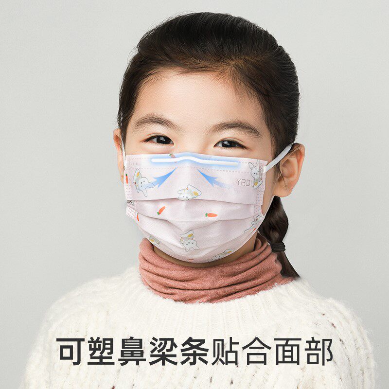 袋鼠外科医用医生口罩印花一次性三层医疗儿童口罩器械