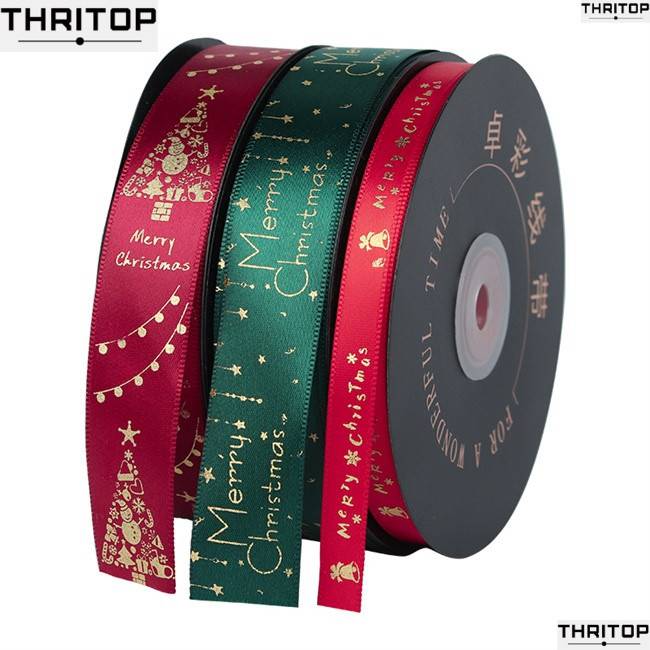 christmasribbongiftwrappingsilkribbongiftboxbow