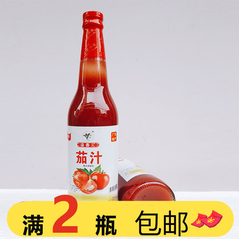 溢香汇茄复合调味料620ml瓶装番茄汁火锅底料手番茄酱