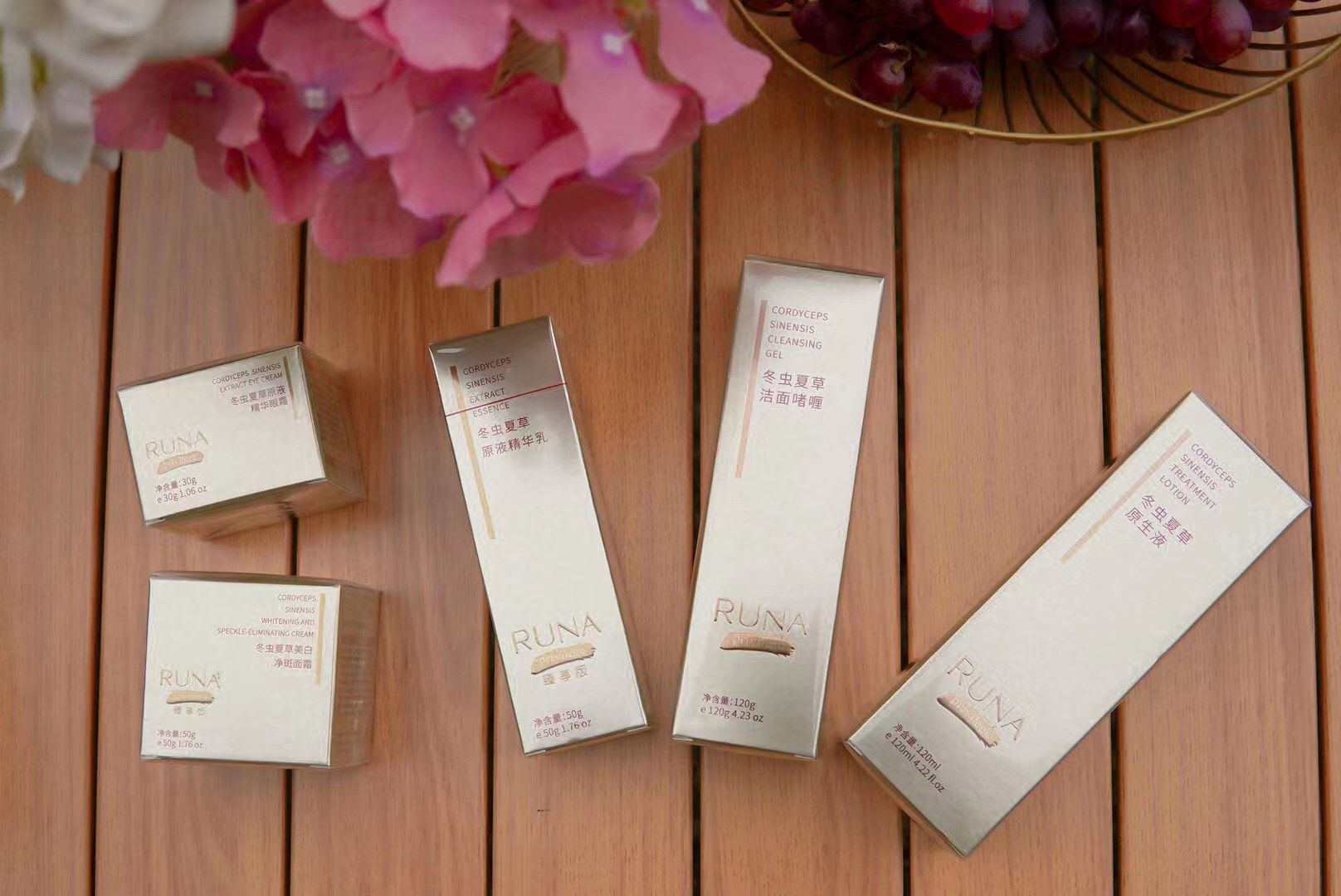 东阳阳光护肤品乳娜runa冬虫夏草原液精华致美白净面部护理套装