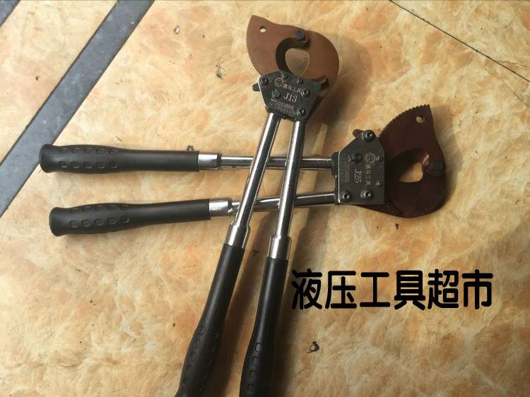 绞线黑马工具线缆剪刀j13j25棘轮轮式电缆剪钢线缆钳
