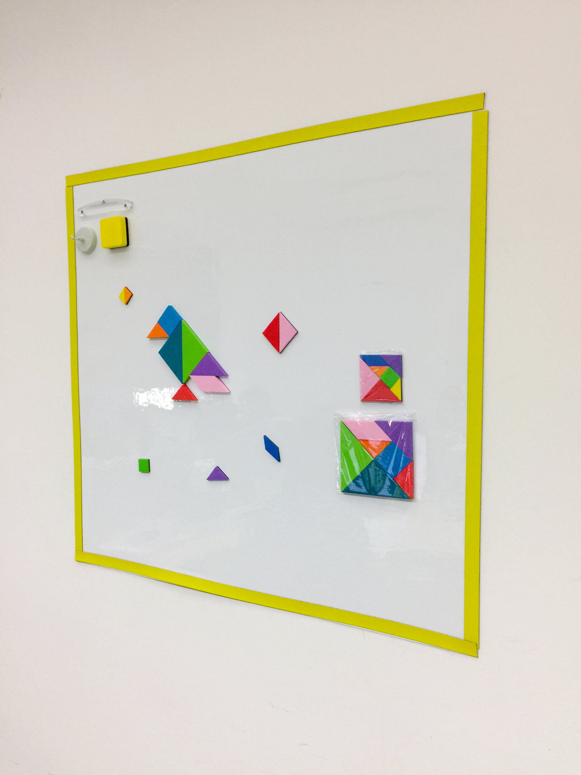 白板家用磁性智力教磁小学生益智教具七巧板拼图磁性贴