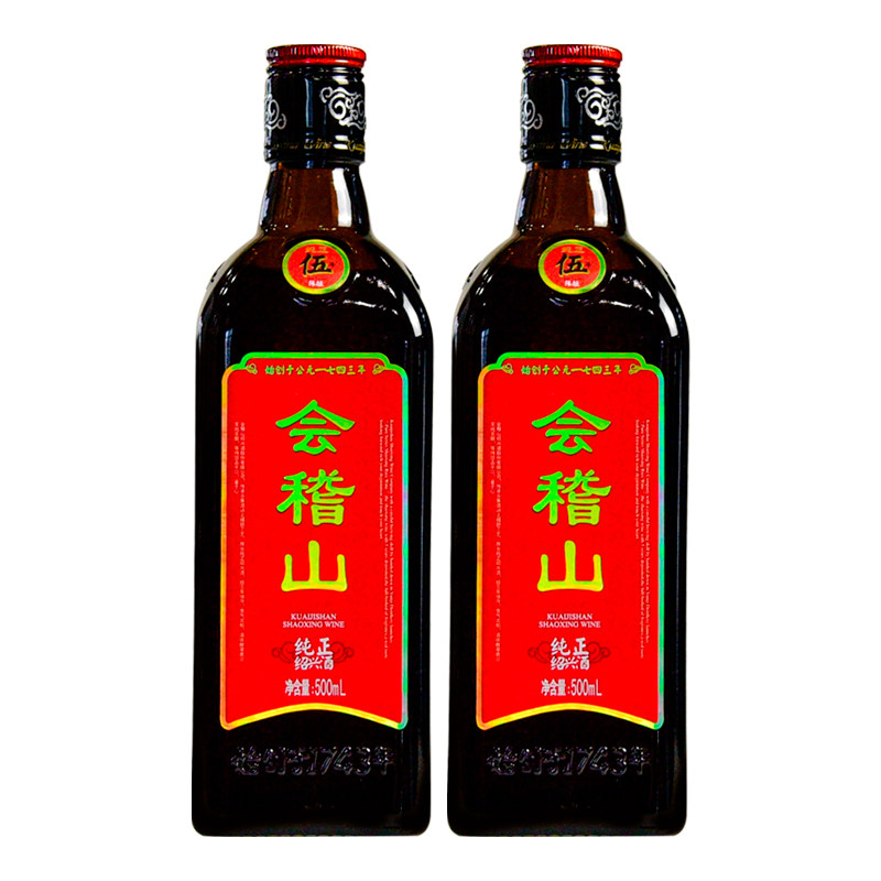 会稽山绍兴黄酒纯正五年花雕酒500ml*12瓶整箱半干型加饭酒5年陈
