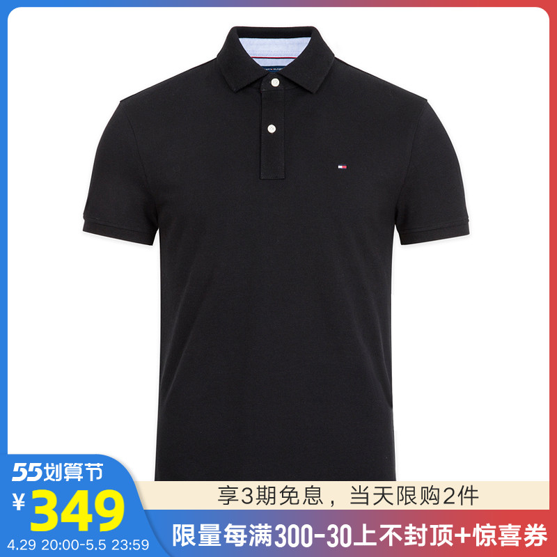 TOMMY HILFIGER/经典t恤商务左胸小标男士时尚翻领短袖POLO衫礼物