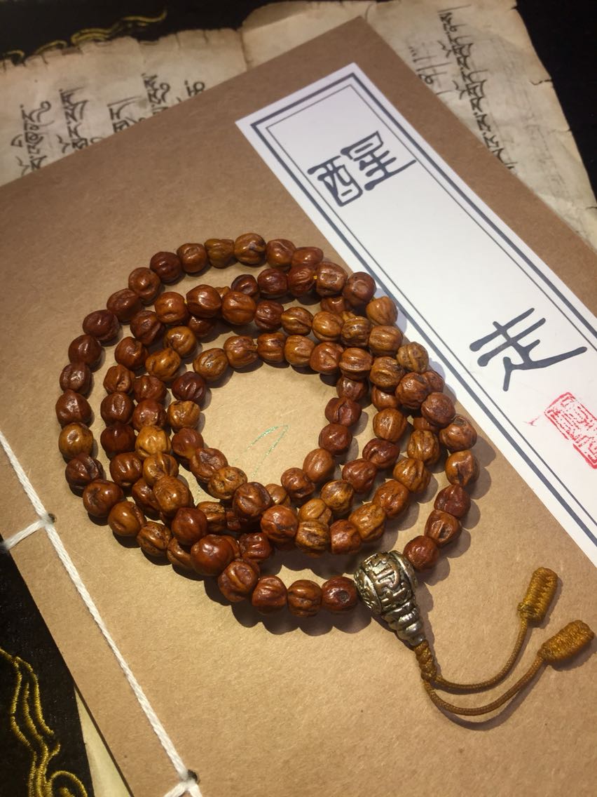 醒走藏区回流藏传百香籽柏香籽108颗佛珠手持佛珠