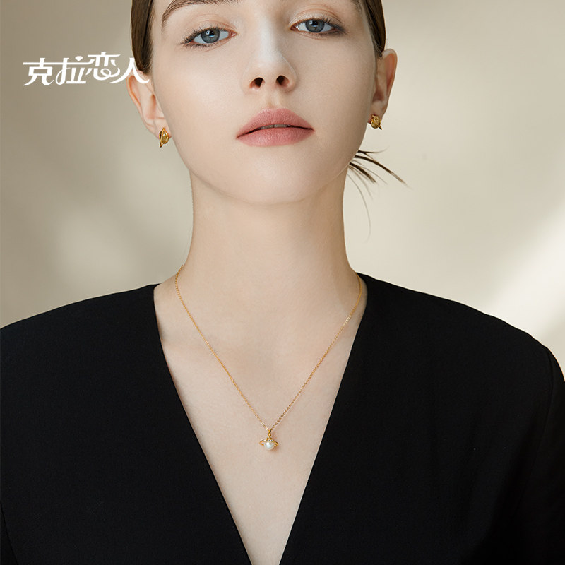 克拉恋人珠宝旗舰店 galaxy星球系列月球钻石镶嵌项链真钻礼盒装