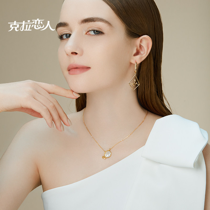 克拉恋人wen系列皇冠吊坠女锁骨链-克拉恋人珠宝旗舰店