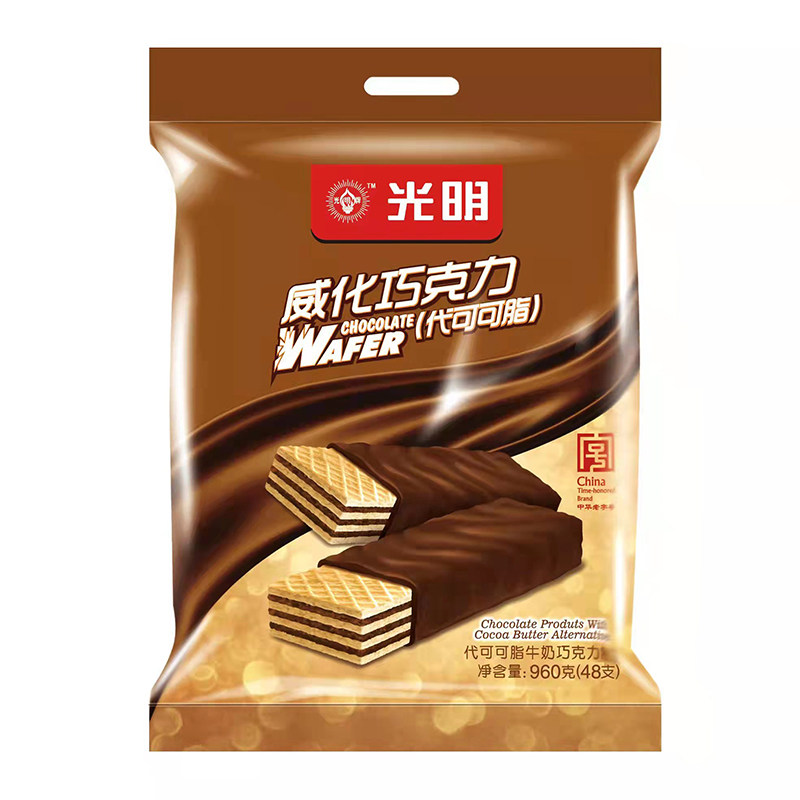 上海光明威化巧克力益民一厂老式怀旧饼干老字号威化饼干