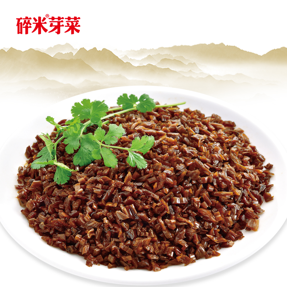 碎米芽菜宜宾四川正宗特产花椒鸡米即食咸菜盐菜包子馅料家用配料