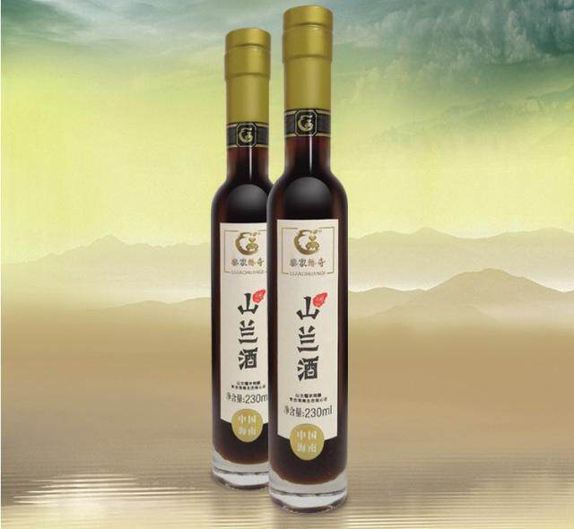 海南兰酒低度原浆酒厂自营随手黎家特产原生态米酒