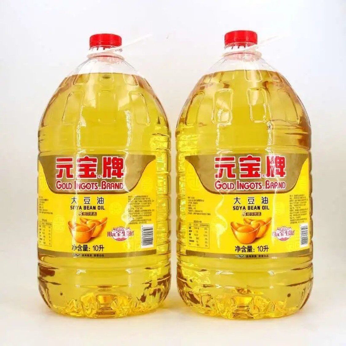 食用油大桶装40斤商用20升饭店大豆油10l2桶20升箱酒店餐饮