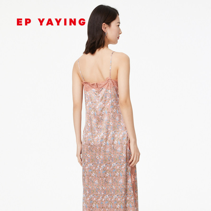 epyaying雅莹女装蕾丝拼接碎花吊带连衣裙2021春夏连衣裙