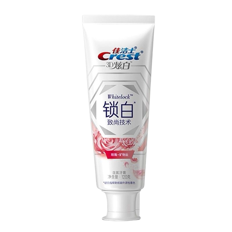 锁白佳洁士玫瑰矿物牙膏120克24支樱花花香含氟牙膏