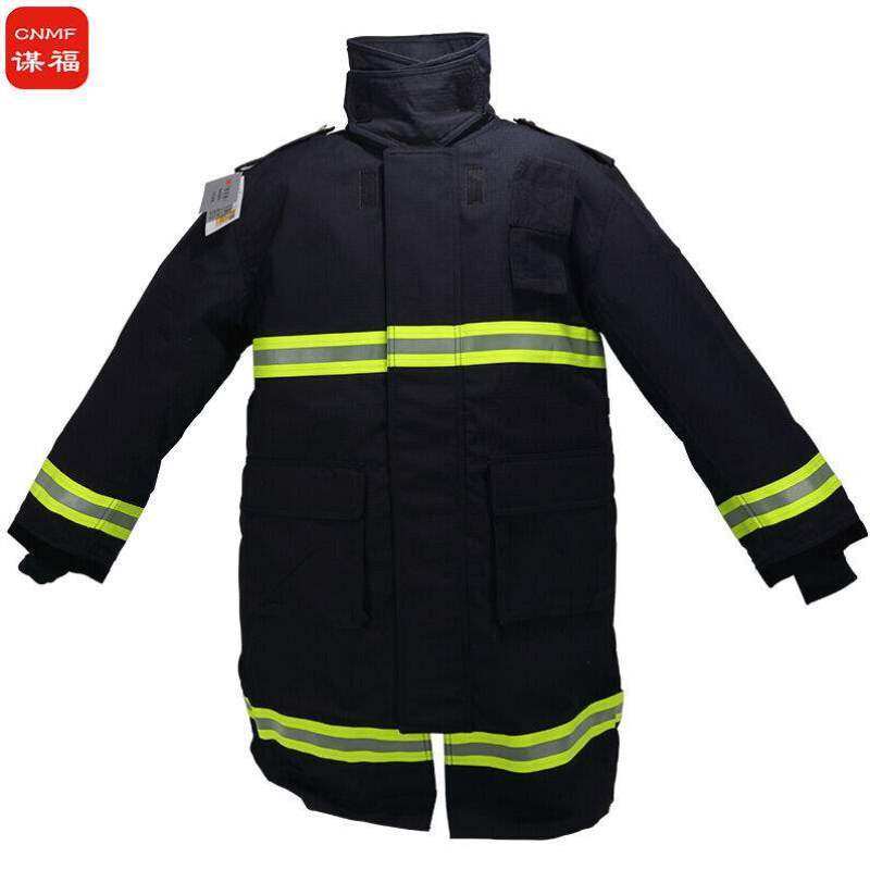 指挥谋福cnmf10783c认证消防员灭火14款阻燃标准礼服