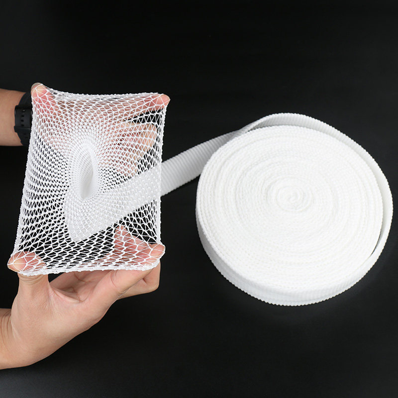 医用弹性网状弹力绷带外科骨折膝盖关节手指纱布绷带器械