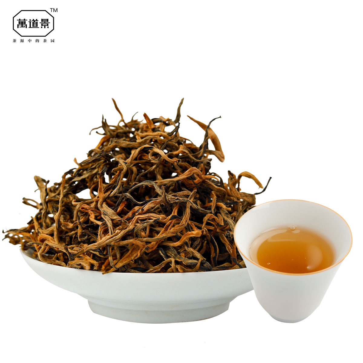 礼茶中国云南滇红2020年金丝红茶散茶200克散装滇红