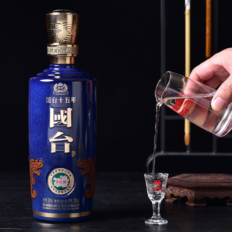 官方授权贵州国台酒国台15年53度正宗酱香型白酒500ml6瓶箱装