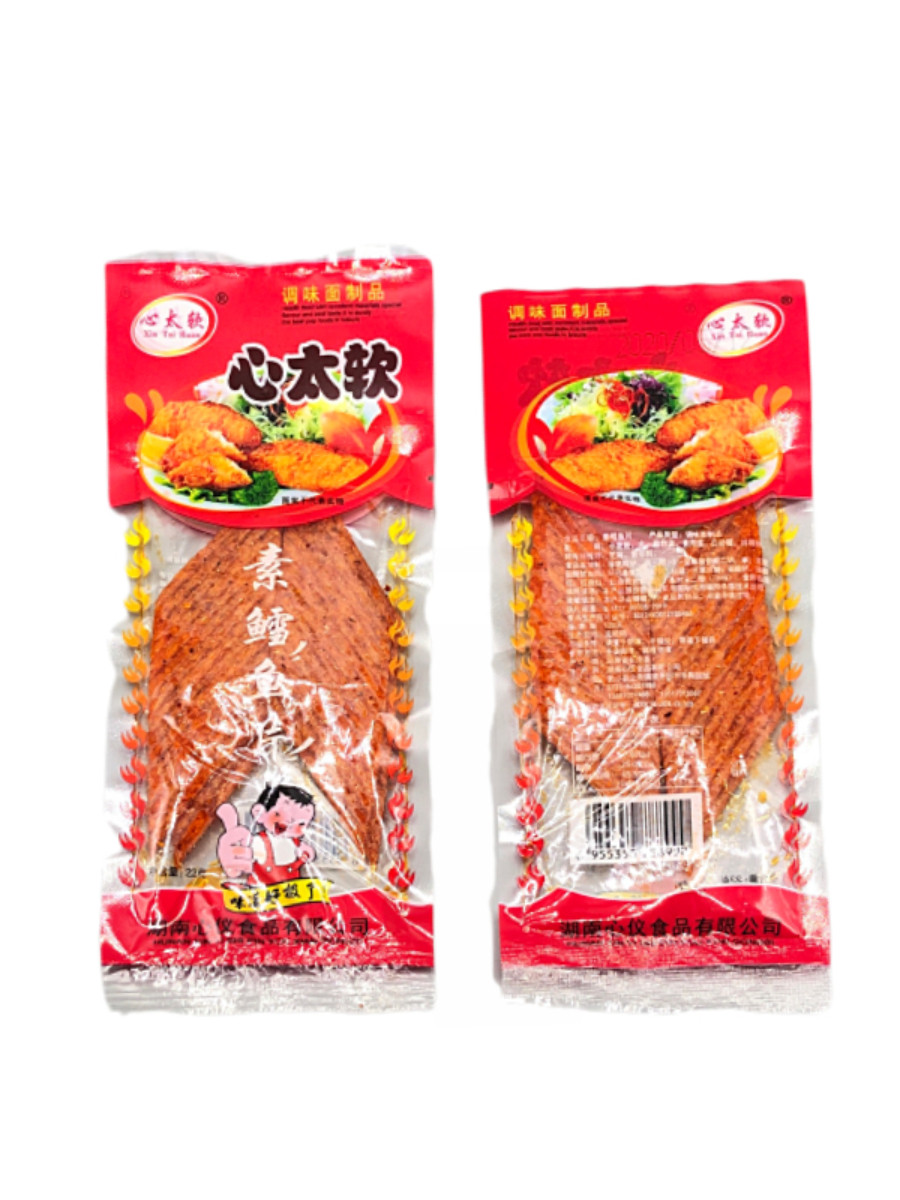 首页 下载app                          心太软素鳕鱼片22g小辣条