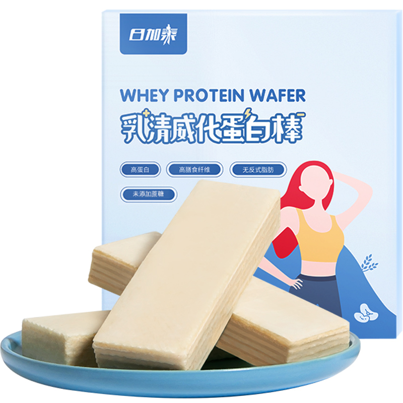 蛋白棒威化乳清蛋白质无糖精零食品低健身饱腹卡脂代餐饼干能量棒