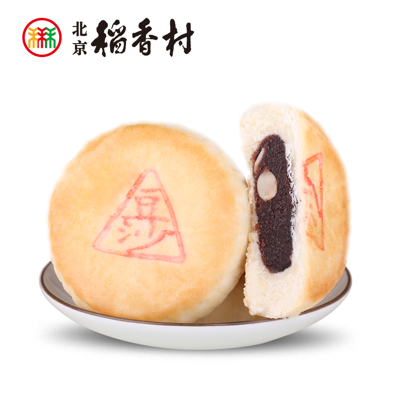 三禾稻香村豆沙酥饼传统手造点心 饼干糕点