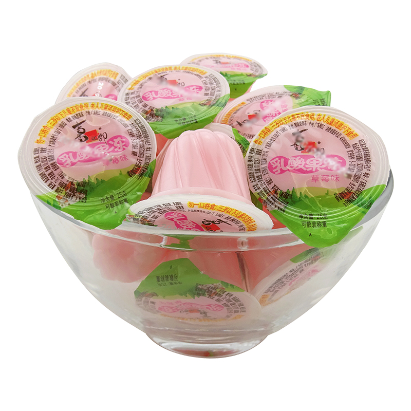 果冻喜之郎混合布丁散装1000g多种口味儿童零食果冻