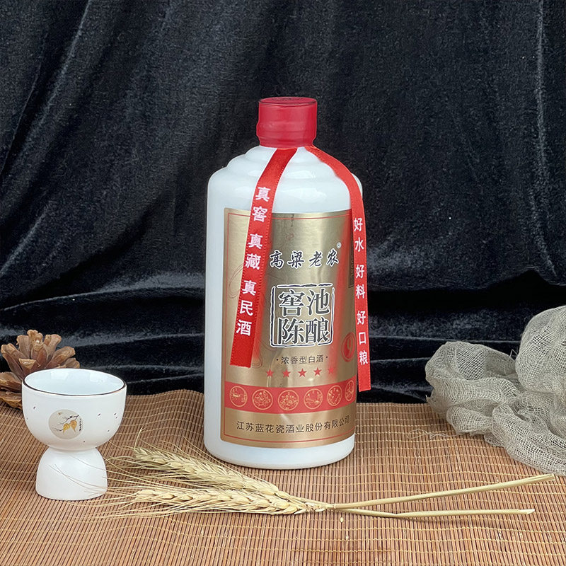 52度白酒整箱口粮6瓶500ml纯粮高粱光瓶香型白酒