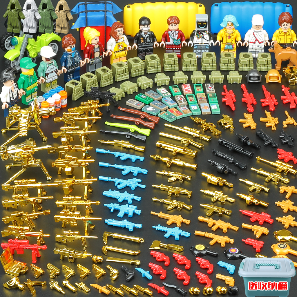 乐高积木战场吃鸡精英系列小人绝地求生全套塑料积木