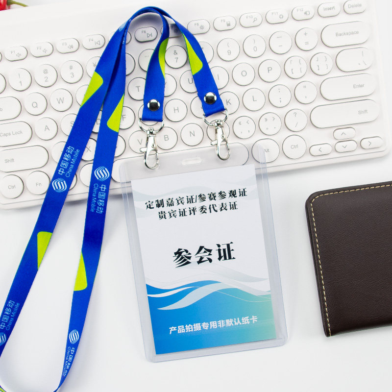 工作大号保安证件塑料硬壳工牌胸卡出入证学员卡套