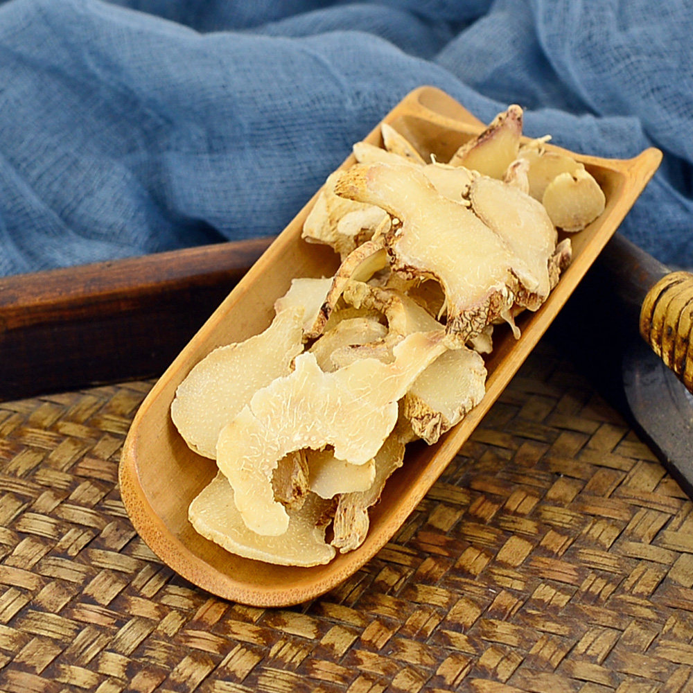 小药芨片白粉七子可磨三叉仙白正品散装中药材其他药食同源食品