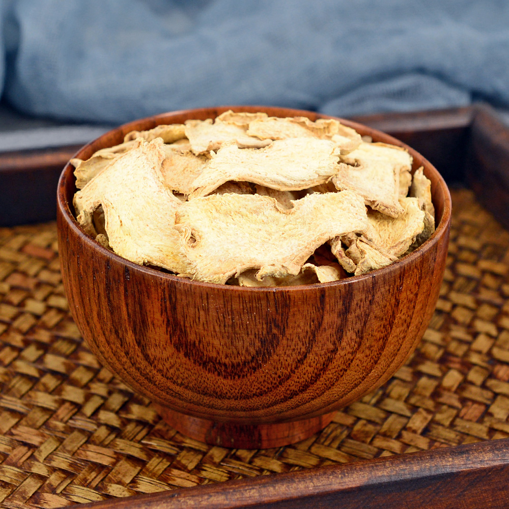 姜片小药仙生500g克中中药材老姜生姜茶小黄姜其他药食同源食品