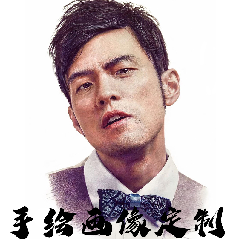 素描画像彩铅人物头像彩色肖像画代画真人照片手绘真人漫画