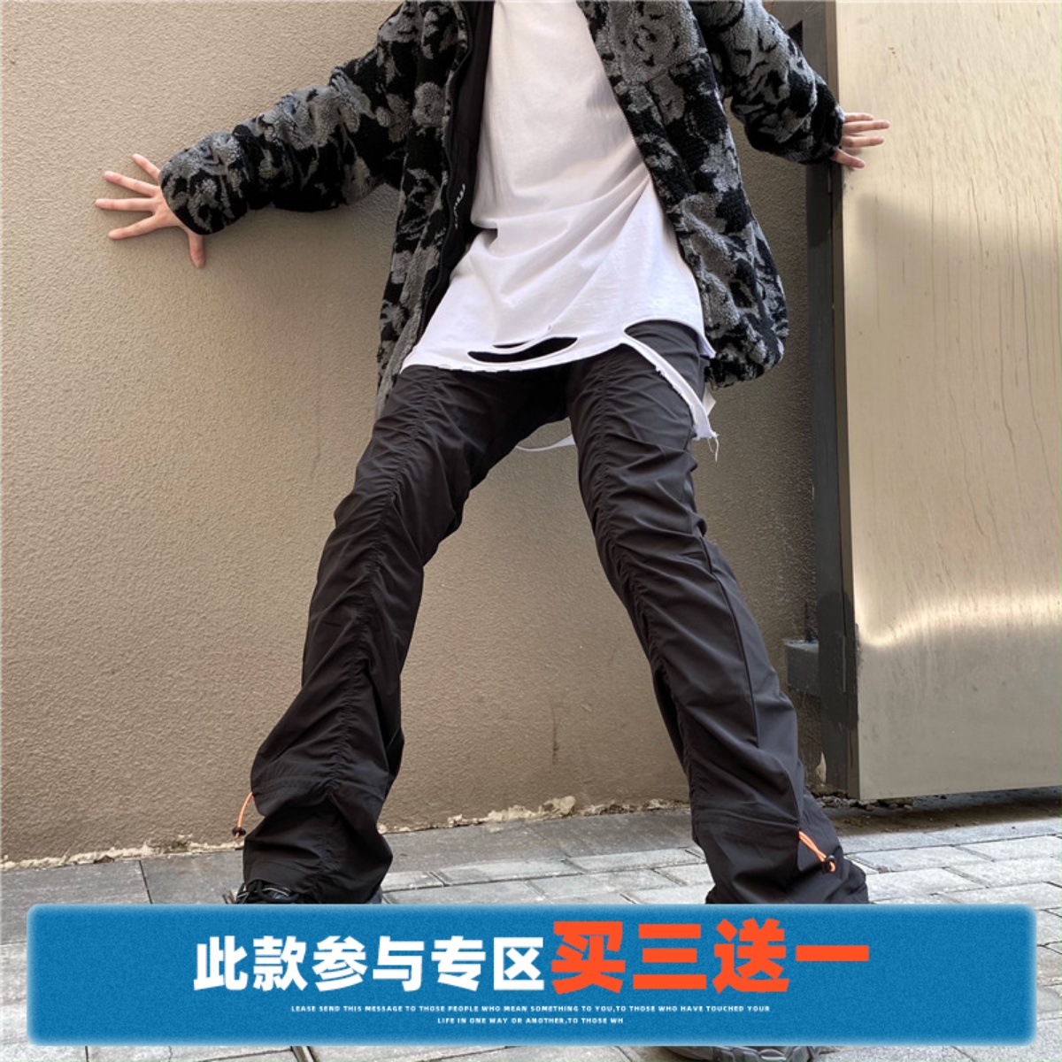 不吃软饭 高街vibe风微喇叭褶皱裤 美式潮牌抽绳设计休闲裤长裤潮