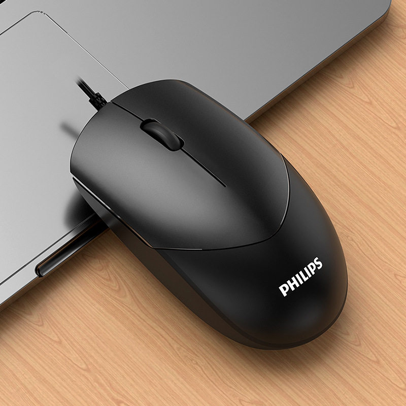 鼠标飞利浦有线usb静音滑轮办公游戏游戏网网吧有线鼠标
