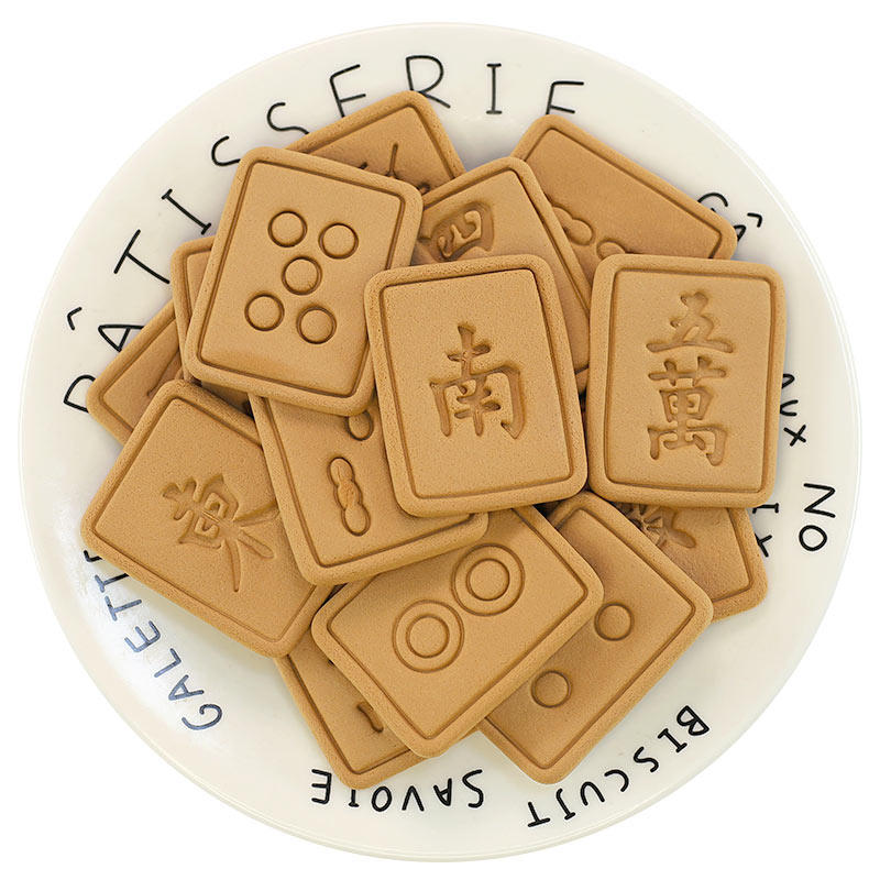 全套麻将饼干模具十三幺条筒diy手工立体按压烘焙模具