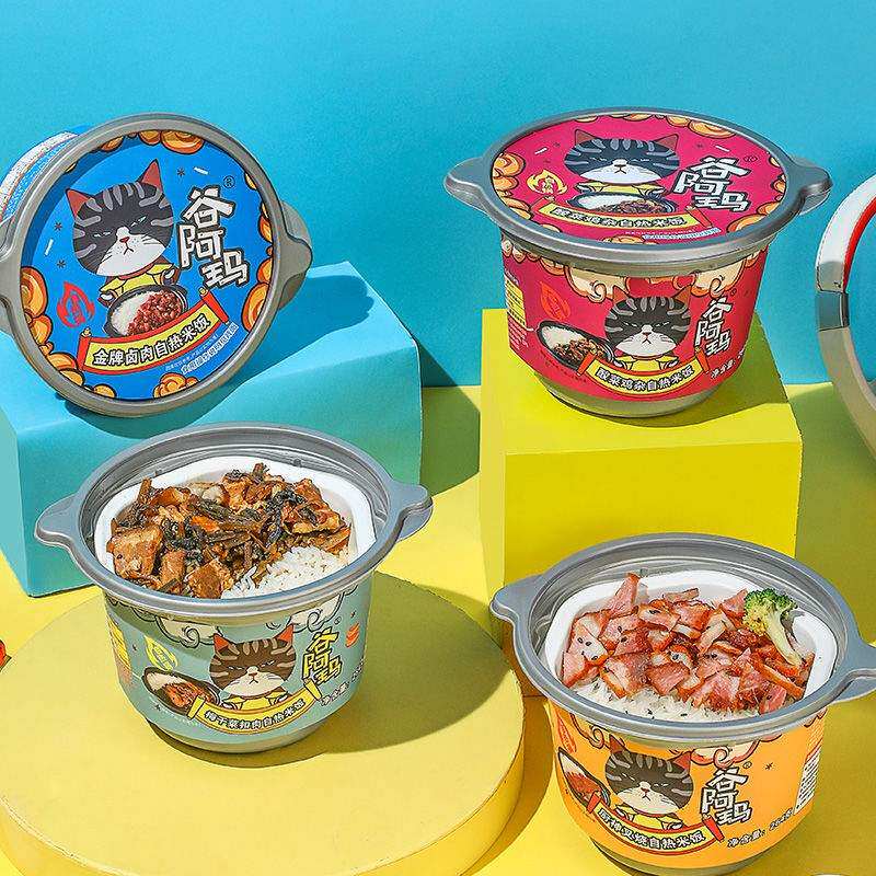 自热米饭方便速食米饭自热锅盖浇饭煲仔饭组合懒人食品快餐