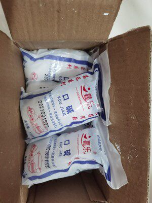 食用口碱小碱块小块小园发面洗涤餐具小苏打