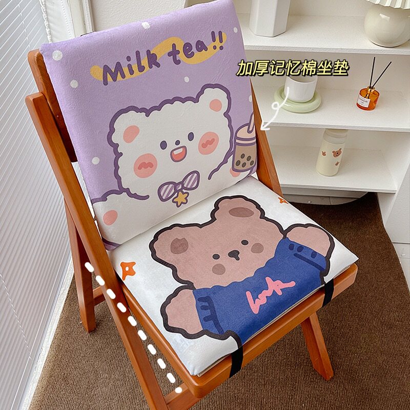 卡通学生坐垫教室专用办公室久坐椅垫儿童童可爱椅垫