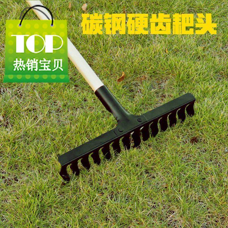 平地耙子草耙种植便携铲子农用密齿户外平多齿耙子