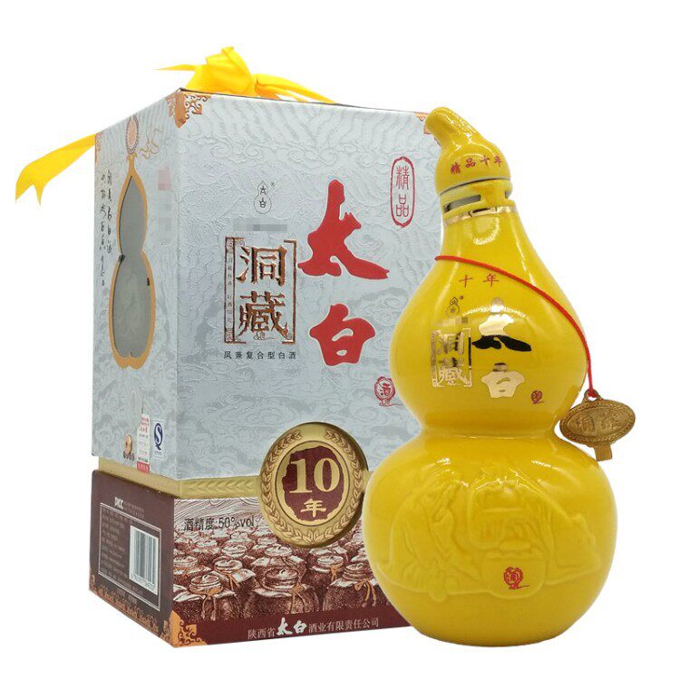 2013年产太白洞藏10年酒50度220ml小酒凤兼复合型其他酒类