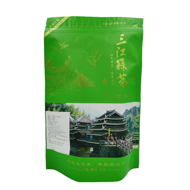 绿茶广西明前茶叶新茶叶日照高山香型柳州浓香其它绿茶