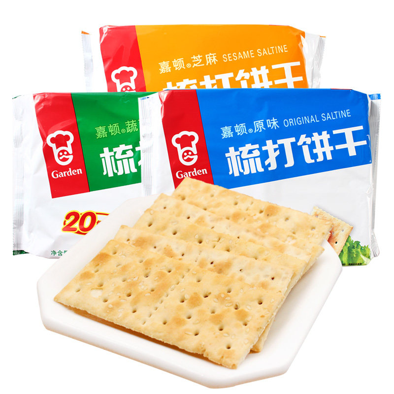 饼干garden嘉顿苏打咸味原味芝麻蔬菜梳打代餐苏打饼干