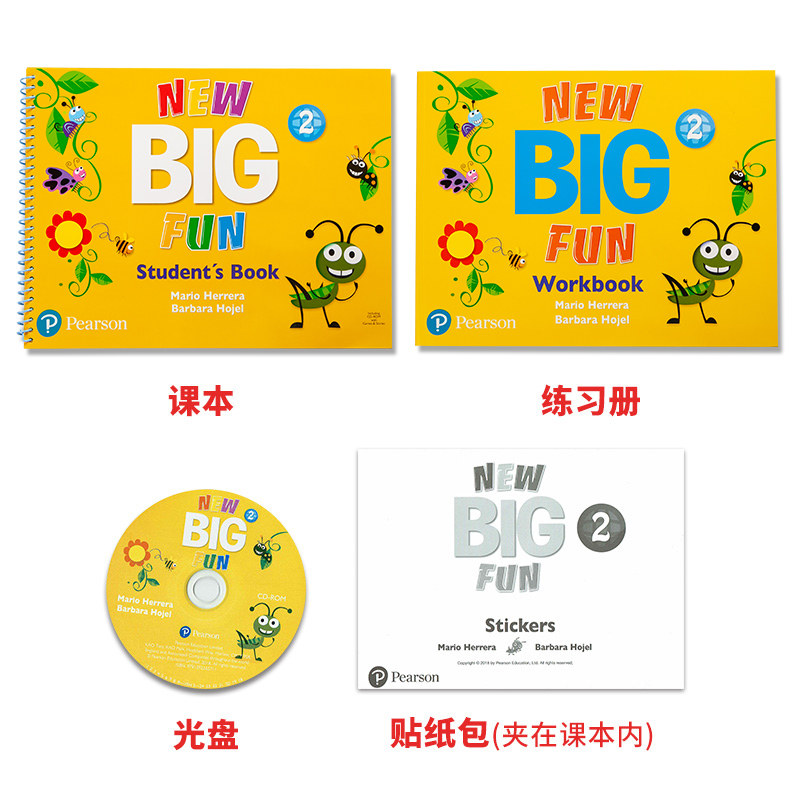 new big fun 2级别 培生朗文第二版新版幼儿用书