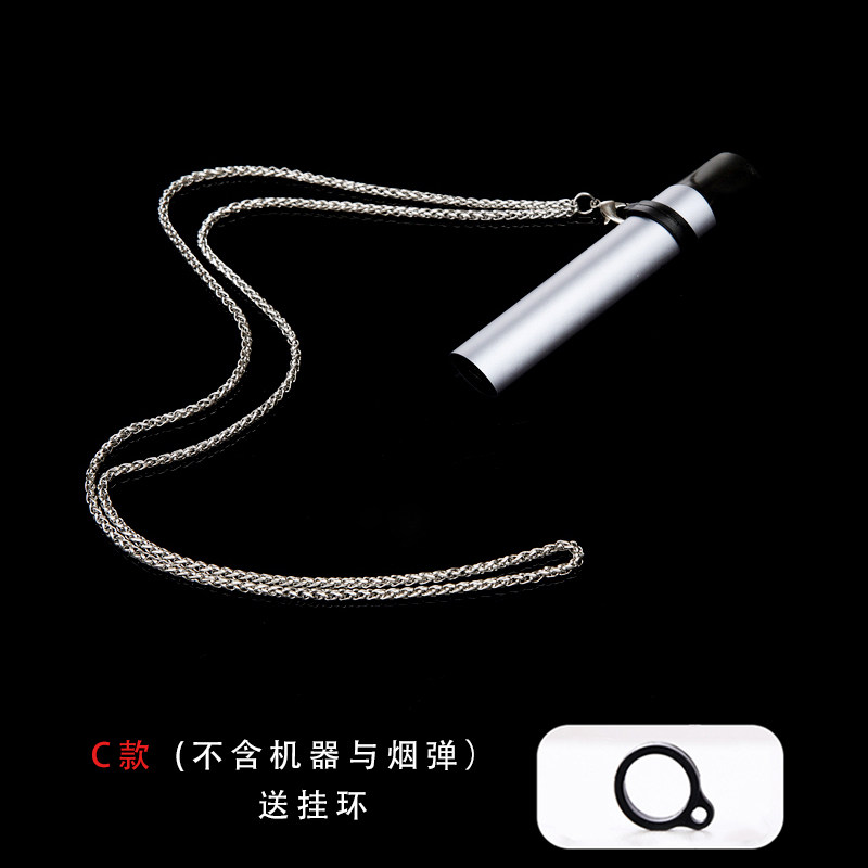 新悦防滑烟杆锐克四代一代链子防滑链脖挂套挂吹风机